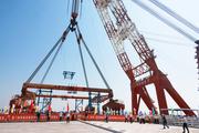China issues 4.24 trln yuan in local gov't bonds in first nine months