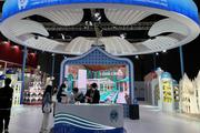 Import expo cements China-SCO trade, economic cooperation 