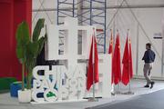 World Insights: China's solid green development contributes to improving global climate governance amid global polycrisis 