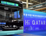 Feature: Made-in-China products shine on World Cup stage