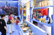 Innovation of Chinese brands sets new consumption trends