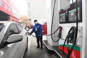 China to cut gasoline, diesel retail prices