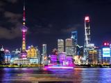 【Financial Str. Release】China's forex reserves rise in November