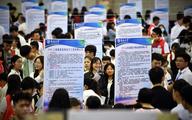 China's surveyed urban unemployment rate at 5.7 pct in November