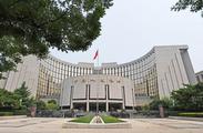 China's loan prime rates remain unchanged 