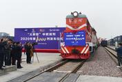 Xinhua Headlines: Tech, business partnerships boost China-Europe cooperation