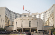 China's financial institutions' assets up 10.1 pct