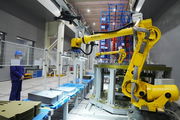 Economic Watch: China's manufacturing PMI down in December