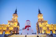Across China: Ice and snow warm up winter tourism in northeast China