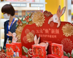 Global brands highlight image of rabbit to embrace Chinese market 