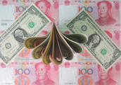 【Financial Str. Release】China's outstanding yuan funds for forex rise in December