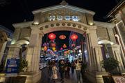 Xinhua Commentary: China's economy retains resilience, vitality, potential