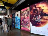 Buoyed by holiday movies, China's annual box office hits bln-yuan milestone in record time