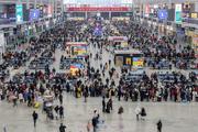 China registers nearly 1.6 bln trips during Spring Festival travel rush
