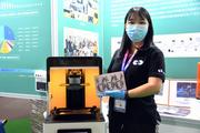 Chinese researchers develop 4D-printed shape memory polymer for medical devices