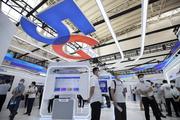 China's telecom industry expands steadily in Jan-Feb