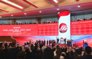 First batch of registration-based IPOs start trading on main boards of Shanghai, Shenzhen bourses