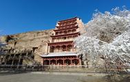China launches interactive digital platform to display Dunhuang culture online 