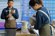 Across China: Coffee farm volunteer programs enable young people to explore rural areas