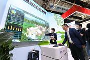 China's digital economy grew to 50.2 trillion yuan in 2022: report