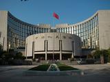 【Financial Str. Release】Interim measures released for Chinese mainland-HK interest rate swap market collaboration