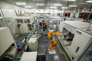 Agricultural Bank of China ups support for manufacturing sector 