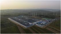 Shandong Electric Power kicks off Luofeng 500 kV power transmission and transformation project