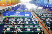 【Financial Str. Release】China's privately offered funds expand in April