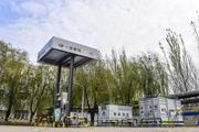 China's hydrogen energy sector sees progress on innovation, application: experts