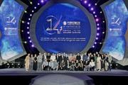China's sci-fi industry rakes in 12.39 bln USD in 2022 