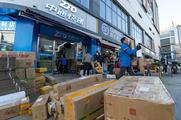 China's courier sector handles over 50 bln parcels in first 5 months