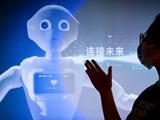 Surging demand in AI industry creates job opportunities for Chinese graduates