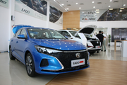 Feature: Chinese cars gain recognition in Angola's auto market