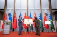 Embassy of Solomon Islands inaugurated in Beijing 