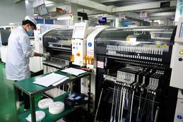 China unveils measures to encourage private investment