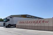 China's road, waterway freight volume up in first five months