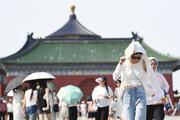 Chinese researchers develop new AI model for El Nino predictions 