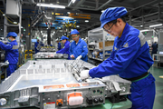 China's EVE Energy builds new manufacturing facility in Malaysia
