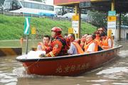 China Development Bank issues emergency loans to flood-hit regions