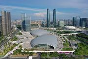 Interview: Hangzhou Asian Games reunites "Asian family," says Palestinian official