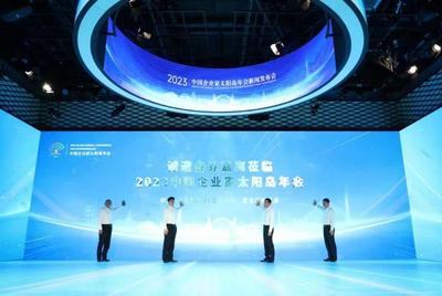 汇聚东北振兴的企业家力量——写在2023中国企业家太阳岛年会即将开幕之际
