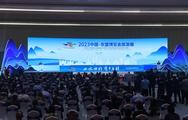Across China: ASEAN students embrace opportunities at Chinese vocational schools