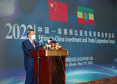 Upgrade of China-Ethiopia relationship milestone in history: envoy
