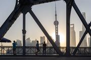 (CIIE) China's import expo earns global recognition for promoting development and cooperation