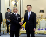 China, Malaysia agree to further promote bilateral ties