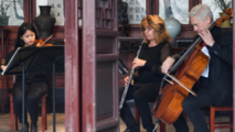 Musicians from Philadelphia Orchestra perform in Suzhou