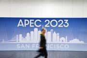 Roundup: Chinese FM expounds on China-U.S. summit, Xi's attendance at 30th APEC Economic Leaders' Meeting 