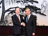 Top Chinese diplomat meets Japanese guests in Beijing
