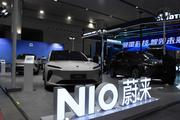 China Focus: China, Germany on fast track in NEV cooperation