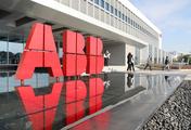 Interview: Europe-based industrial giant applauds innovations from its Chinese arm
